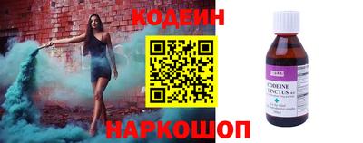 твердый Бузулук