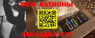 мдпв Бугуруслан