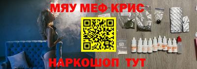 марки lsd Будённовск