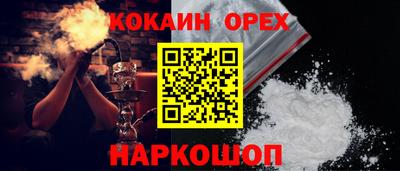 твердый Бузулук