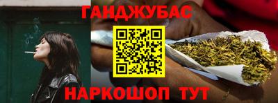 твердый Бузулук