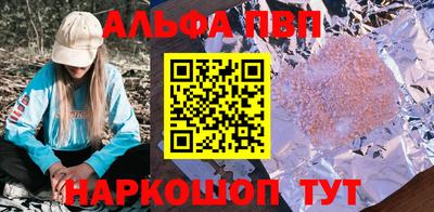 твердый Бузулук