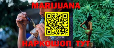 твердый Бузулук