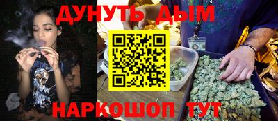 твердый Бузулук