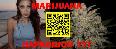 твердый Бузулук