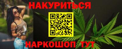 твердый Бузулук