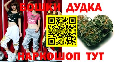 твердый Бузулук