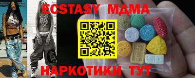 твердый Бузулук