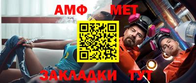 гашик Кизилюрт