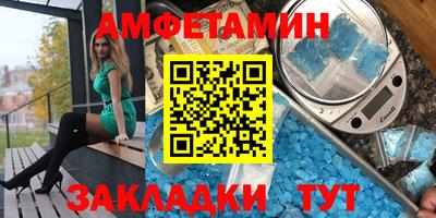 марки lsd Будённовск