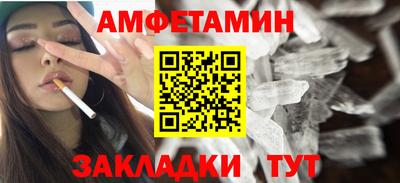 ешки Кизляр