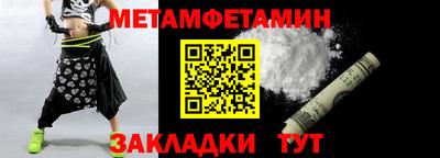 твердый Бузулук