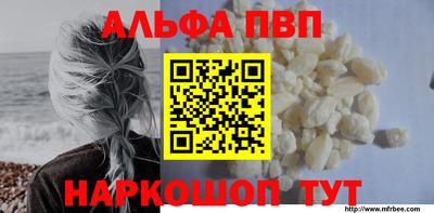 дурь Керчь