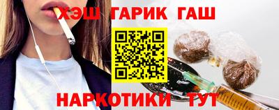 твердый Бузулук
