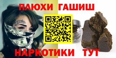 твердый Бузулук
