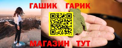 твердый Бузулук