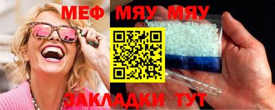 марки lsd Будённовск